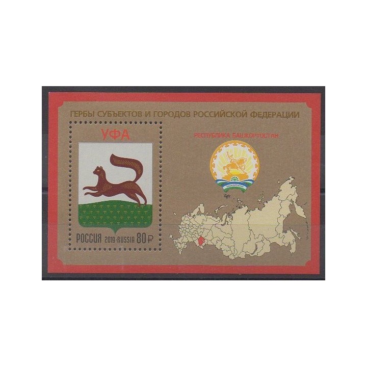Acheter ce bloc-feuillet de Russie de l'année 2019 (No BF457).
