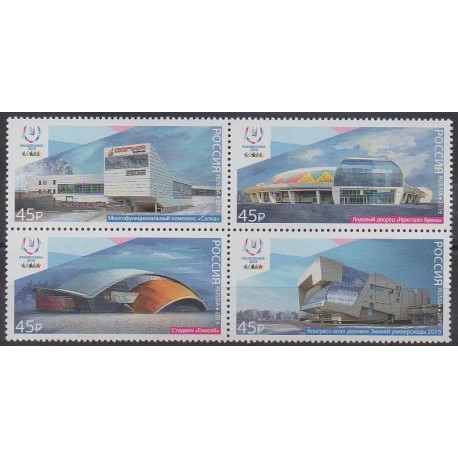 Russia - 2019 - Nb 8003/8006 - Various sports