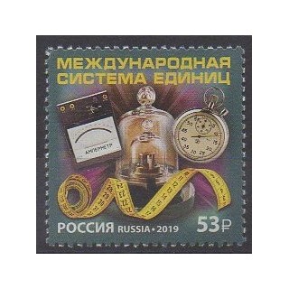 Acheter ce timbre de Russie de l'année 2019 (No 8052).