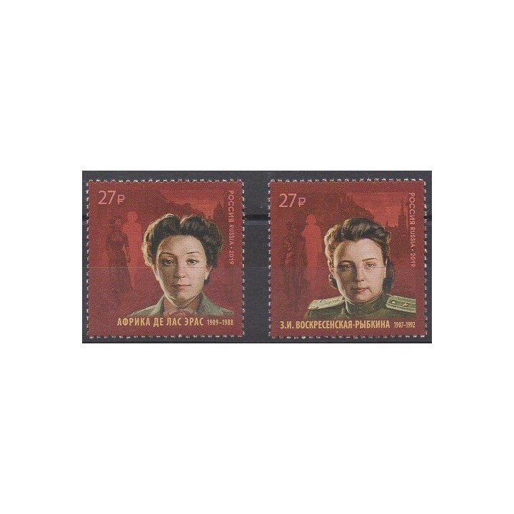 Acheter cette série de timbres de Russie de l'année 2019 (No 8017/8018).