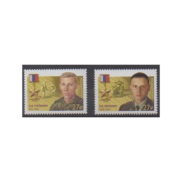 Buy this set of stamps of Russia of the year 2019 (Nb 8011/8012).