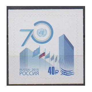 Acheter ce timbre de Russie de l'année 2018 (No 7636A).