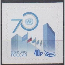 Russie - 2018 - No 7636A - Nations unies