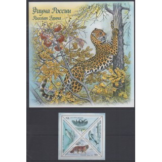Acheter ce carnet de Russie de l'année 2019 (No C462).