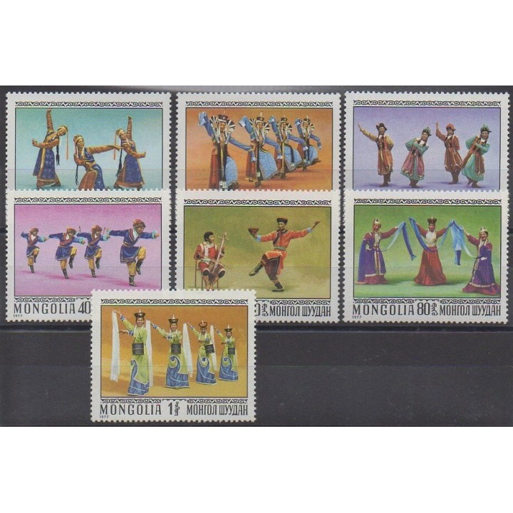 Buy this set of stamps of Mongolia of the year 1977 (Nb 894/904).