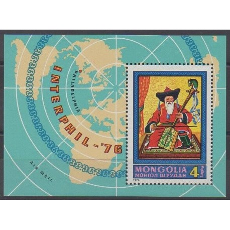Mongolie - 1976 - No BF43 - Musique - Philatélie