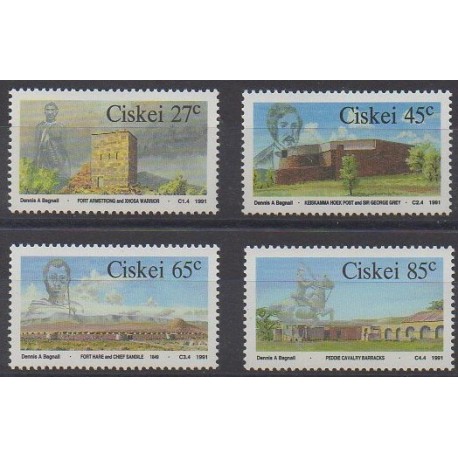 South Africa - Ciskey - 1991 - Nb 207/210 - Military history