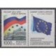 Russie - 1997 - No 6309 - Europe
