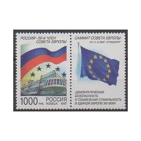 Russie - 1997 - No 6309 - Europe