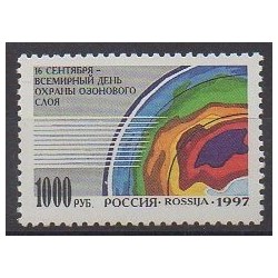 Russia - 1997 - Nb 6308 - Environment