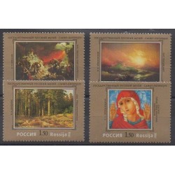 Russie - 1998 - No 6337/6340 - Peinture