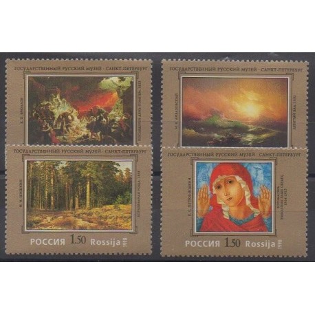 Russia - 1998 - Nb 6337/6340 - Paintings