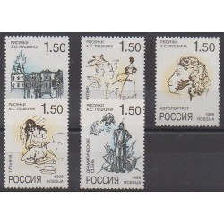 Russie - 1998 - No 6343/6347 - Littérature
