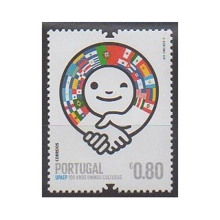 Buy this stamp of Portugal of the year 2011 (Nb 3604).