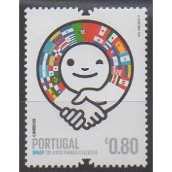 Portugal - 2011 - No 3604 - Service postal