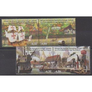 Acheter cette série de timbres du Portugal de l'année 2011 (No 3629/3632).