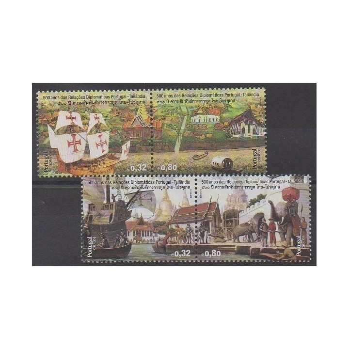 Buy this set of stamps of Portugal of the year 2011 (Nb 3629/3632).