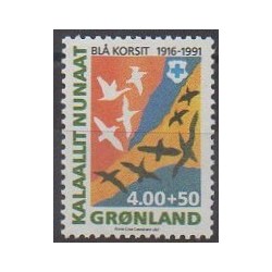 Greenland - 1991 - Nb 208 - Health or Red cross
