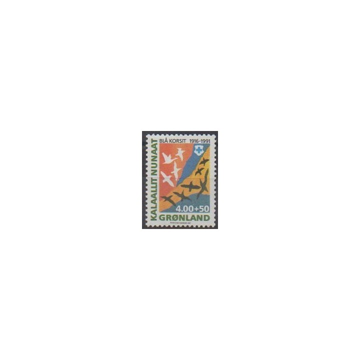 Acheter ce timbre du Groenland de l'année 1991 (No 208).