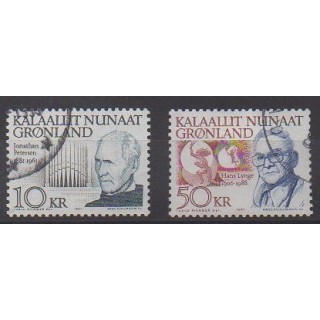 Acheter cette série de timbres du Groenland de l'année 1991 (No 209/210). - Oblitéré