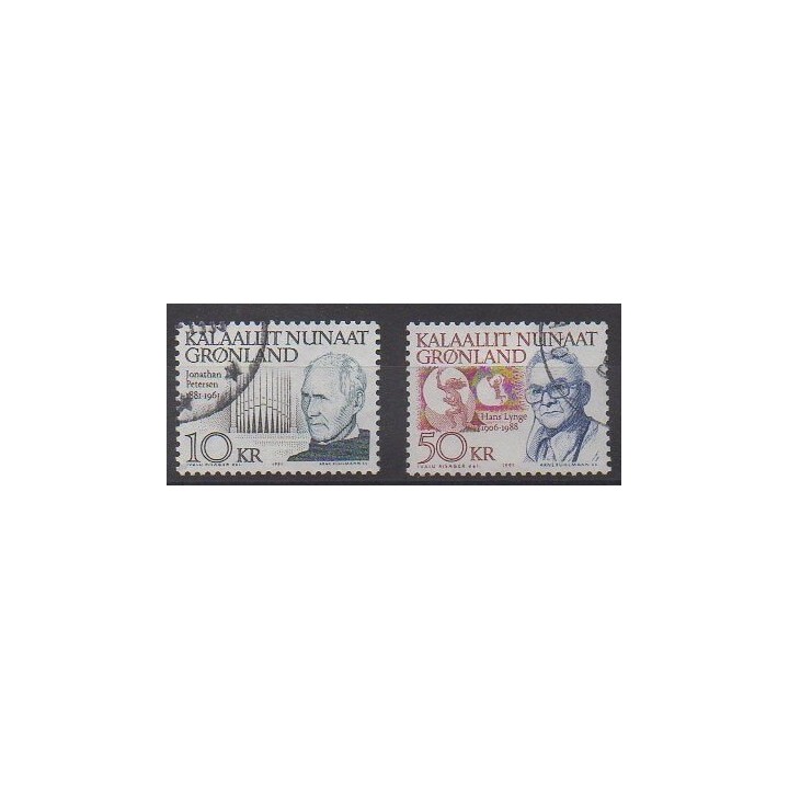 Acheter cette série de timbres du Groenland de l'année 1991 (No 209/210). - Oblitéré