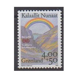 Groenland - 1992 - No 216 - Santé ou Croix-Rouge