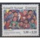 Greenland - 2004 - Nb 398 - Childhood