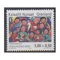 Groenland - 2004 - No 398 - Enfance