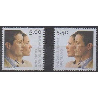 Buy this set of stamps of Greenland of the year 2004 (Nb 399/400).