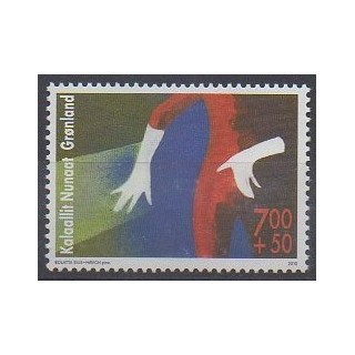 Buy this stamp of Greenland of the year 2010 (Nb 537).