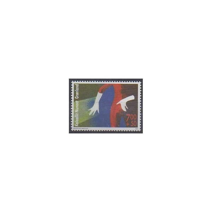 Buy this stamp of Greenland of the year 2010 (Nb 537).