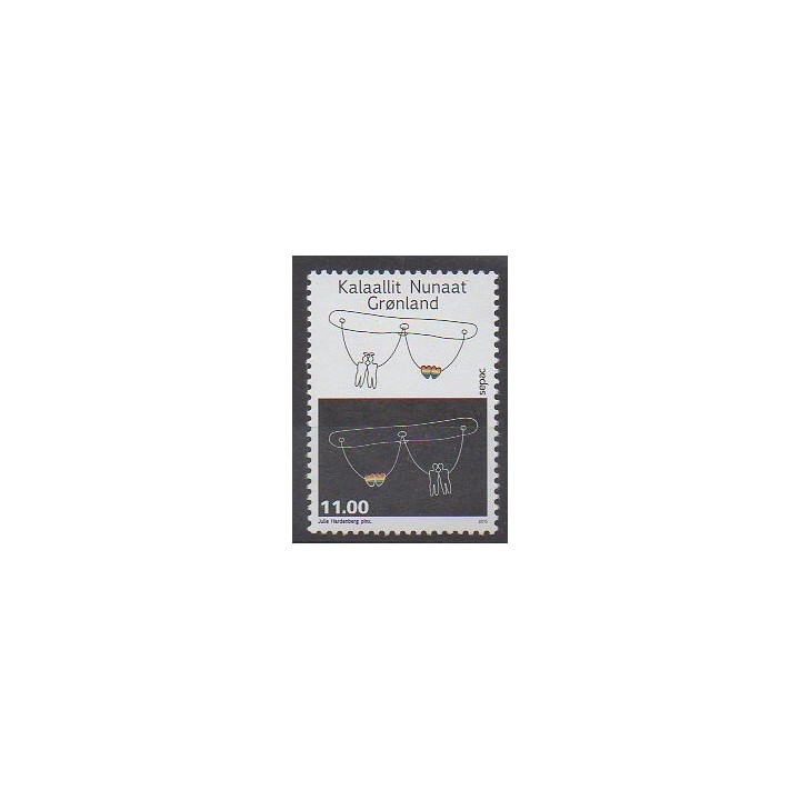 Buy this stamp of Greenland of the year 2015 (Nb 670).
