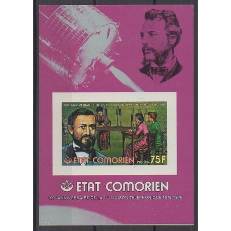 Comores - 1976 - BF ND du 144 - Télécommunications