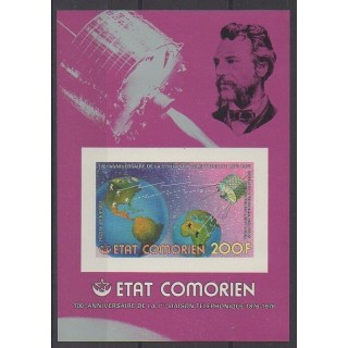 Acheter ce bloc-feuillet des Comores de l'année 1976 (No BF ND du PA105).