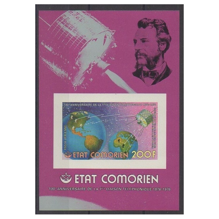 Buy this souvenir sheet  of Comoros of the year 1976 (Nb BF ND du PA105).
