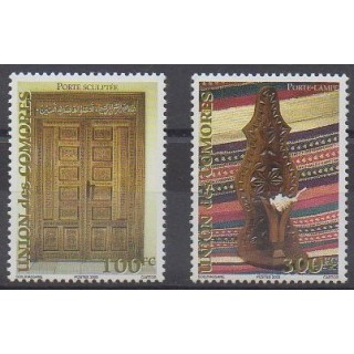 Acheter cette série de timbres des Comores de l'année 2003 (No 1171/1172).