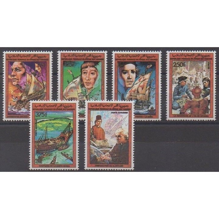 Acheter cette série de timbres des Comores de l'année 1988 (No 468/471 - PA253/PA254).