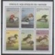 Comores - 1999 - No 859/864 - Oiseaux