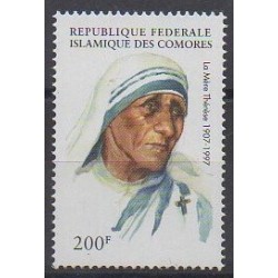 Comoros - 1998 - Nb 819 - Religion