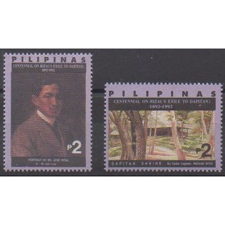Buy this set of stamps of Philippines of the year 1992 (Nb 1906/1907).