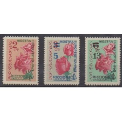 Bulgaria - 1963 - Nb 1197/1199 - Roses