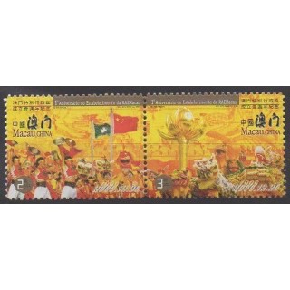 Buy this set of stamps of Macao of the year 2000 (Nb 1034/1035).