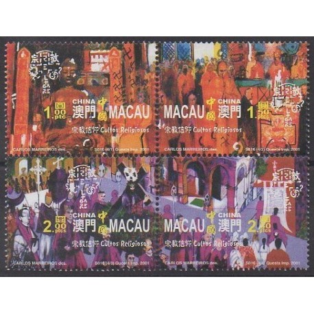 Macao - 2001 - Nb 1045/1048 - Religion