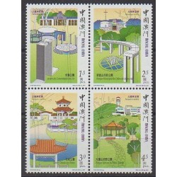 Macao - 2001 - No 1073/1076 - Parcs et jardins