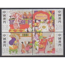 Macao - 2002 - No 1092/1095 - Folklore