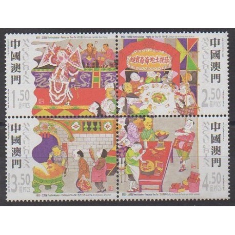 Macao - 2002 - Nb 1092/1095 - Folklore