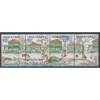 Acheter cette série de timbres de Macao de l'année 2003 (No 1154/1157).
