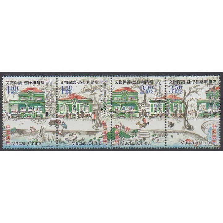 Buy this set of stamps of Macao of the year 2003 (Nb 1154/1157).