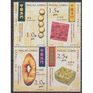 Acheter cette série de timbres de Macao de l'année 2002 (No 1115/1118).