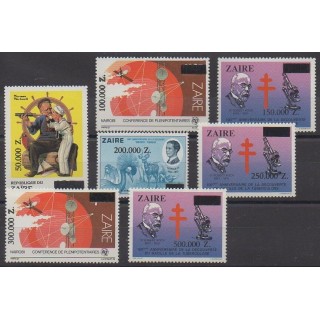 Acheter cette série de timbres du Zaïre de l'année 1992 (No 1352/1358).
